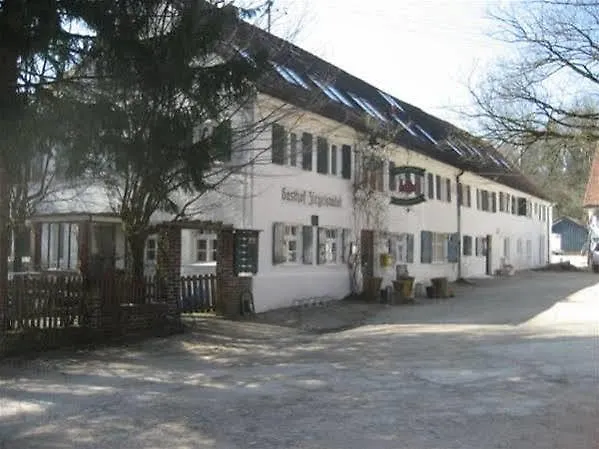 Waldhotel Ziegelstadel Stadtbergen 2*,  Deutschland